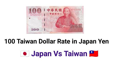 Exchange Rate Taiwan New Dollar to Japanese Yen (Currency .
